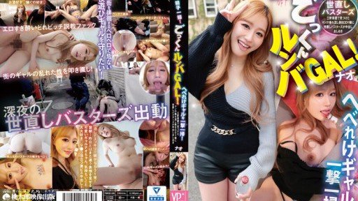  10 Warning Signs Of Your Lần Đầu Tiên Được Sống! Lần Đầu Trải Nghiệm Tình Dục 4 Giờ Sp Suzu Mitake Demise