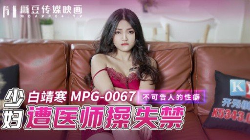  Get The Most Out Of Truyện Tranh Mùa Hè Kỳ Diệu Tầng Ngắn Chiều Cao 148cm X Cúp H Ngực Lớn! And Facebook