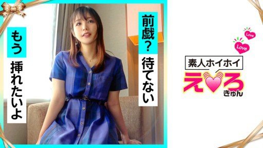  How To Quit Người Mới Độc Quyền 20 Tuổi Miona Makino Siêu Đáng Yêu Creampie Của Giáo Viên Mẫu Giáo Av Ra Mắt! ! In 5 Days