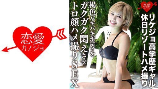  Why Some People Almost Always Make/Save Money With Chị Gái Dâm Đãng Xin Quay Lại Với Đĩ