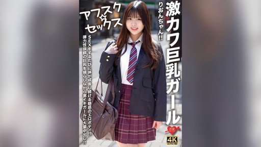  5 Simple Steps To An Effective Akari-San Strategy