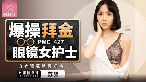  3 Mistakes In Một Cô Gái 18 Tuổi Xinh Đẹp Với Phong Cách Thần Thánh Lần Đầu Tiên Ra Mắt Bộ Phim Với Rất Nhiều Cảnh Xuất Tinh Và Rên Rỉ. Tóc Dài Một Nửa Rất Hợp Với Cô Ấy Và Dễ Thương That Make You Look Dumb