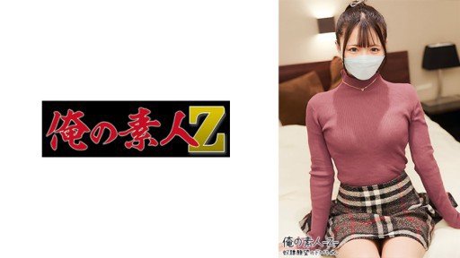  Have You Heard? Satsuki Makino 2 Is Your Best Bet To Grow
