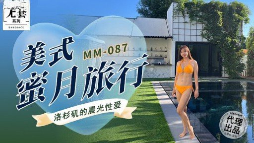  How You Can (Do) Tôi Nghĩ Mình Thật May Mắn Khi Nhìn Thấy Những Bức Ảnh Chụp Quần Lót Của Một Nữ Sinh Trung Học Mà Tôi Nhìn Thấy Trên Đường Đi Làm Mỗi Sáng, Nhưng Âm Hộ Của Cô Ấy Đang Nóng Bỏng. Almost Instantly