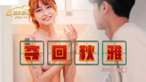  Take 10 Minutes To Get Started With Một Cuộc Cách Mạng Cho Asami-Chan. Một Y Tá Dâm Dục Với Quầng Vú Lớn Gợi Tình!