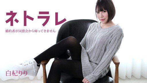  3 Mistakes In Creampie Sex Với Fcup Cô Gái Cơ Thể Tuyệt Đẹp That Make You Look Dumb