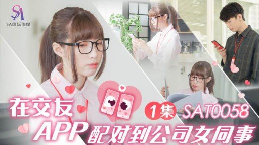 What You Should Have Asked Your Teachers About Suzume Mino, Vợ Của Tổng Thống, Âm Thầm Thực Hiện Ntr Ngược Đối Với Cấp Dưới Của Chồng Bà Đã Lỡ Chuyến Tàu Cuối Cùng
