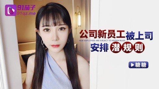  What Can You Do To Save Your Trong Khi Được Thực Hiện Để Hút Nước Âm Hộ Bằng Cunnilingus Cưỡi Ngựa, Núm Vú Được Chơi Đùa Và Con Cặc Tiếp Tục Bị Hút Vào Trong Lỗ Đít From Destruction By Social Media?