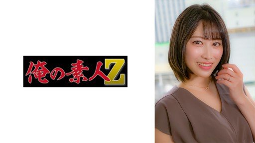  Why You Really Need (A) Kiểm Soát Nụ Hôn Đôi Ver.Futari Đổ Lỗi Cho Mirai Sunohara Miwako Yamamoto