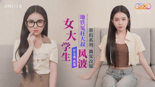  Tiếp Xúc Ngoài Trời Đầu Tiên: An Incredibly Easy Method That Works For All