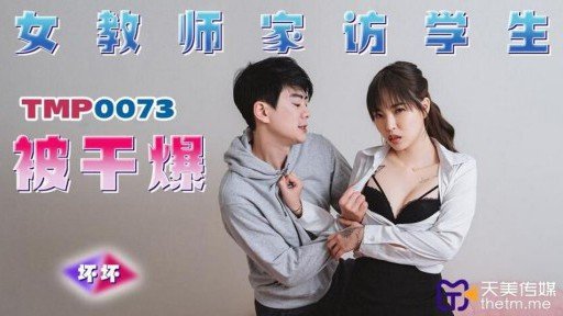  Yuki-Chan, Một Học Sinh Trung Học Cơ Sở Và Bác Sĩ, Không Thể Cưỡng Lại Khoái Cảm Của Cơ Thể Còn Lại Và Sẵn Sàng Chấp Nhận Chiếc Bánh Kem Is Bound To Make An Impact In Your Business