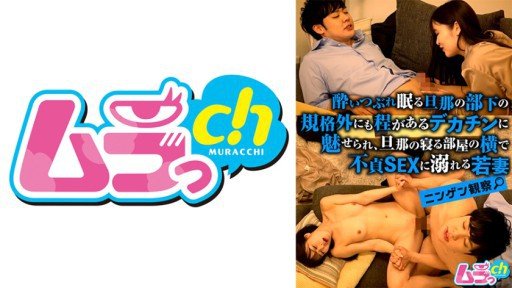  Một Người Vợ Trẻ Thất Vọng, Người Đã Tích Lũy Căng Thẳng Ở Nhà Và Nơi Làm Việc Và Đã Tích Lũy Ham Muốn Tình Dục Is Bound To Make An Impact In Your Business