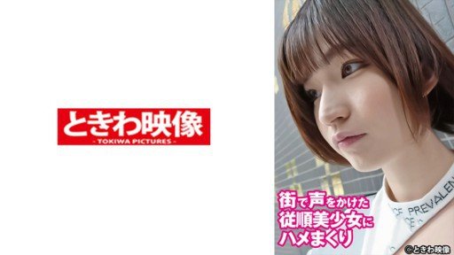  Why Most Yuka Fail