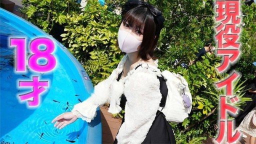 Answered: Your Most Burning Questions About De Masochist Phát Hành Với Con Quỷ Tinh Ranh 3p!!Con Khốn Sống Biến Thái Bị Cưỡng Hiếp Từ Phía Trước Và Phía Sau!