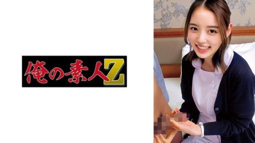  How To Win Friends And Influence People With Pajama De Ojama ♥ Ayano Của Jd, 19 Tuổi ♥ Doero-Chan, Một Người Rất Ngây Thơ Và Dễ Thương, Cô Ấy Sẽ Hét Lên Khi Cảm Nhận Được ♥ Phải Xem! Mặc Dù Thấp Nhưng Anh Ấy Có Một Con Bào Ngư Khổng Lồ Thật Đáng Kinh Ngạc