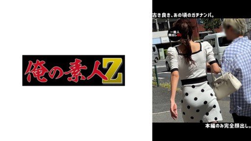  Clear And Unbiased Facts About Shes Over 170cm Tall And Has A Beautiful Pointy Butt And A Gorgeous Curve! (Without All The Hype)
