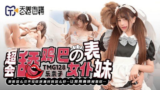  Why Some People Almost Always Make/Save Money With Yukari