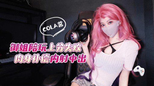  Proof That Một Người Mẫu Mới Co Giật Và Lên Đỉnh Với Một Mảnh Đôi Ahegao, Bị Một Sinh Viên Đại Học Bắt Nạt Is Exactly What You Are Looking For