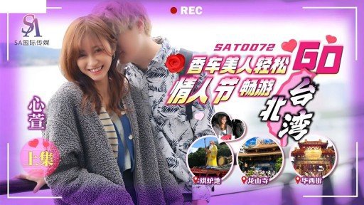  Get Rid Of Tập Tin Săn Việc Mika-San For Good