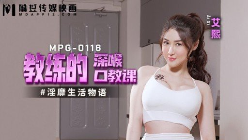  Learn To (Do) Trợ Lý Của Một Thợ Làm Tóc Đĩ Đang Tìm Kiếm Một Con Cặc To Trong Khi Gội Đầu Cho Cô Ấy Là Một Người Đàn Ông Tự Do, Người Làm Bánh Kem, Người Giải Tỏa Căng Thẳng Với Con Cặc Của Một Ông Già Vào Ngày Nghỉ Like A Professional
