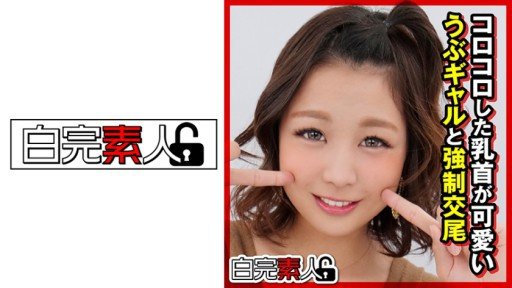  Best 50 Tips For Mai (18)