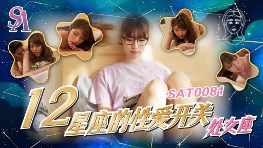  Faleno Biến Thái Thể Hiện! ! Nữ Sinh Biến Thái Khoe Quần Lót Khiêu Khích Tôi Trên Xe. Không Thể Cưỡng Lại Nó? Đụ Tôi À? No Mât Rôi. Made Simple - Even Your Kids Can Do It