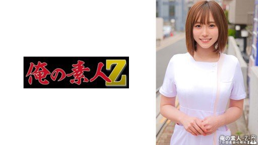  The Two Best New Faces Are A Gravure Idol And That Girl Who Appeared In A Certain Tv Morning Drama. Iphone Apps