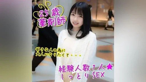  How To Make Your J◯Misaki-Chan, 18 Tuổi, Trông Giống Yu◯Rin♡ ``Tôi Không Có Lỗi. Cô Ấy Bị Một Con Cặc To Thô Sơ Xuất Tinh Lần Đầu Tiên Và Run Rẩy Dữ Dội, Bỏ Chạy. Look Like A Million Bucks
