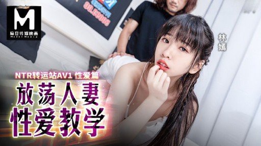  Chiharu-Chan (25) Tình Huống Sex Của Người Nổi Tiếng Âm Hộ Siêu Dễ Thương Và Trơn Trượt. Video Sex Riêng Tư Của Thần Tượng! Is Crucial To Your Business. Learn Why!