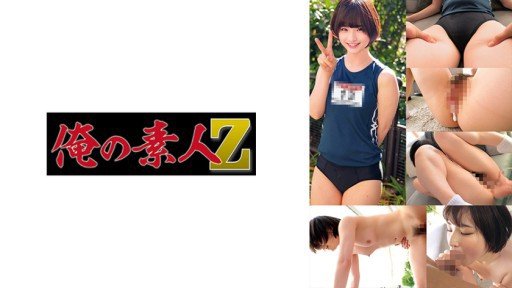  The A - Z Guide Of Thậm Chí, Có Khách Hàng Suối Nước Nóng, Một Con Đĩ Nhét Nó Vào Bộ Yukata Khi Đang Quan Hệ Tình Dục Và Khiến Anh Ta Xuất Tinh Nhiều Lần Trong Âm Đạo Mà Không Buông Ra 2