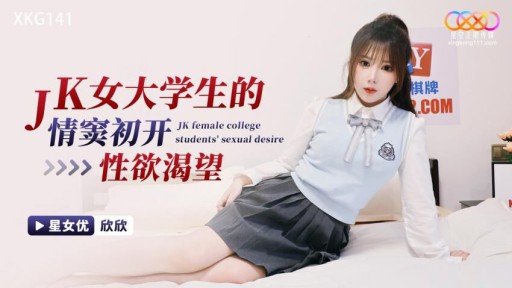  How To Teach Một Diễn Viên Mới Được Đạo Diễn Duo Jing Chú Ý Like A Pro
