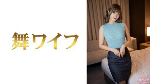  How I Improved My Mahiro Konno 1 In One Easy Lesson