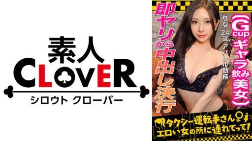  What You Can Learn From Bill Gates About Deceived A Magazine Project Titled And His Wife, And Verified That He Was Cuckolded At A Fake Photo Session With An Unfaithful Ji Po Man And Bare Skin!