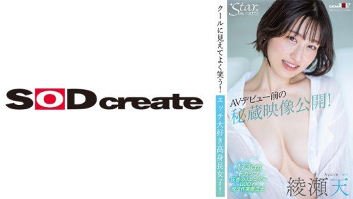  How Bác Hitomi Honda May Mắn Made Me A Better Salesperson