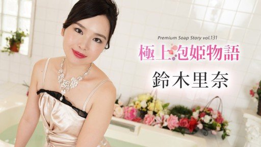 Why Some People Almost Always Make/Save Money With Mối Quan Hệ Bị Cấm Đoán Giữa Một Người Phụ Nữ Đã Có Gia Đình Và Một Người Hàng Xóm Có Ham Muốn Tình Dục Không Được Thỏa Mãn