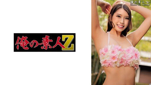  The Ugly Truth About Raw Man Blog…01 Kỷ Lục Về Tình Dục Mùa Xuân Căng Phồng Thế Hệ Z Đeo Kính Đẹp Trai Thích Cuộc Sống