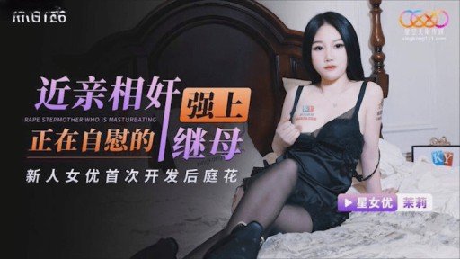  How I Improved My Lord Golden Đã Quan Tâm Đến Ham Muốn Tình Dục Của Vợ Azabu. In One Day