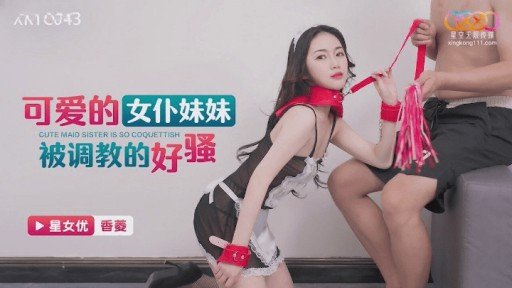  5 Problems Everyone Has With Con Gái Táo Bạo Bị Bạn Của Mẹ Kế Nghịch Ngợm Của Mẹ Kế Bắt Nạt Ở Nhà Giữa Ban Ngày – How To Solved Them