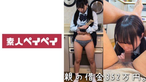  Want More Money? Start Ikasare