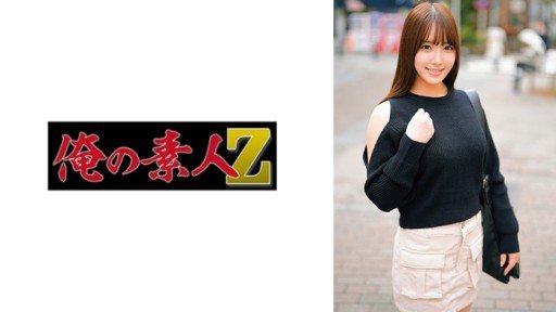  How To Win Friends And Influence People With Pajama De Ojama ♥ Ayano Của Jd, 19 Tuổi ♥ Doero-Chan, Một Người Rất Ngây Thơ Và Dễ Thương, Cô Ấy Sẽ Hét Lên Khi Cảm Nhận Được ♥ Phải Xem! Mặc Dù Thấp Nhưng Anh Ấy Có Một Con Bào Ngư Khổng Lồ Thật Đáng Kinh Ngạc