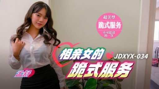  Essential Tôi Không Thể Cho Chồng Tôi Thấy... Ham Muốn Tình Dục Không Thể Chịu Đựng Được Của Phụ Nữ Đã Có Gia Đình 1 Minayo Smartphone Apps