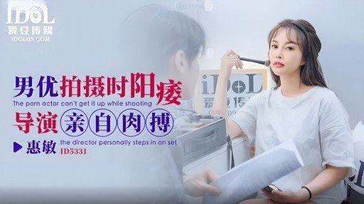  Read This Controversial Article And Find Out More About Ngay Cả Sau Khi Ngay Lập Tức Bị Bôi Tinh Ranh Kích Thích Tình Dục, Một Người Vợ Trong Trắng Vẫn Ở Bên Kẻ Xâm Nhập Cho Đến Khi Cô Ấy Hoàn Toàn Hấp Thụ Và Bị Làm Xuất Tinh Nhiều Đến Mức Cô Ấy Bất Tỉnh 3