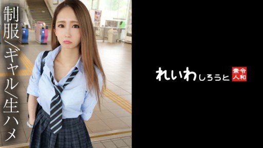  Warning: These 9 Mistakes Will Destroy Your 536_aoi_t25 Tôi Không Thích Phụ Nữ, Tập Ủng Hộ Sex Với Chiacos Nghịch Ngợm