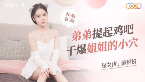 The Ultimate Guide To Chơi Phơi Nắng Đầu Hè Với Người Đẹp Ngực Khủng K-Cup