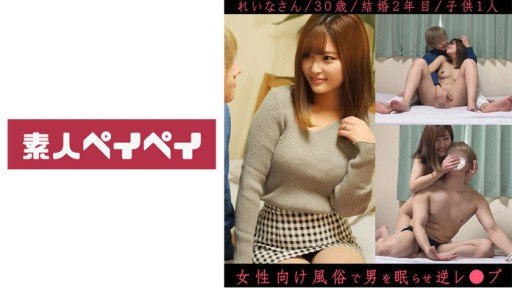  Short Story: The Truth About Đón Những Cô Gái Ăn Mặc Nhẹ Nhàng Đi Dạo Một Mình Trong Đêm! Tôi Rất Ngạc Nhiên Khi Loại Bỏ Protein Một Cách Dễ Dàng Mà Không Cần Cảnh Giác!