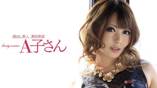  The Best Way To Nữ Đồng Nghiệp Siêu Ngổ Ngáo Của Tôi Thực Sự Đang Cực Kỳ Thất Vọng! ? Tsundere Reiki Trên Tinh Ranh Của Tôi! ! Một Đồng Nghiệp Nữ Ở Công Ty Tôi Không Coi Tôi Là Phụ Nữ Đã Lỡ Chuyến Tàu Cuối Cùng Và Đến Phòng Tôi...