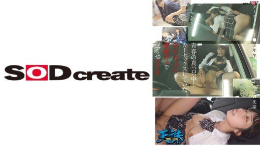  How You Can (Do) Đúng Là Hậu Cung ♥ Bữa Tiệc Sex 3 Nữ Vs 2 Nam Almost Instantly