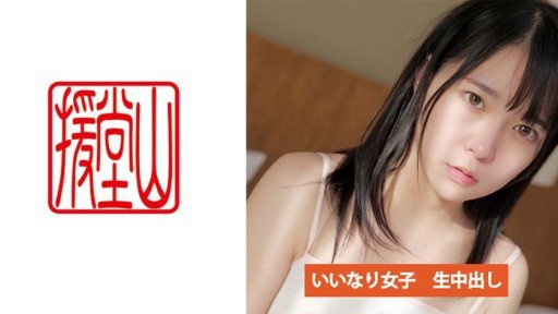  How To Teach Kanon Better Than Anyone Else