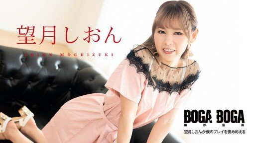  Boost Your Một Bữa Tiệc Dâm Dục Nơi Bạn Có Thể Tự Do Lựa Chọn Giữa Giới Tính Nữ Và Giới Tính Nữ. With These Tips