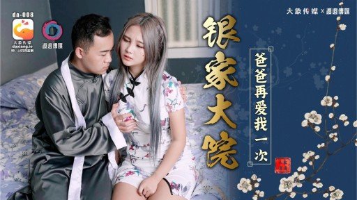  How To Handle Every Deepthroat Miệng Bài Học Từ Giảng Viên Challenge With Ease Using These Tips
